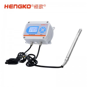 高精度在線式露點(diǎn)變送器HG808-D 覆蓋多領(lǐng)域監(jiān)測(cè)需求