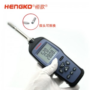 手持式溫濕度標(biāo)準(zhǔn)器 探頭可拆換HG970溫濕度測(cè)量?jī)x