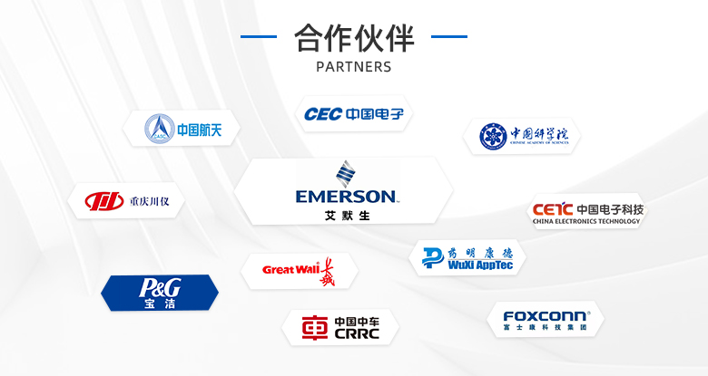 不銹鋼燒結(jié)網(wǎng)濾板的合作企業(yè)