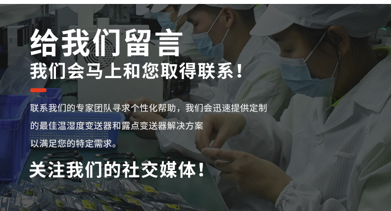 HG808-F-ok定-愛(ài)采購(gòu)_15