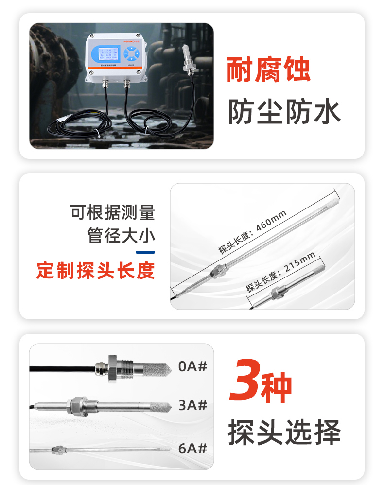 HG808-F-ok定-愛(ài)采購(gòu)_03