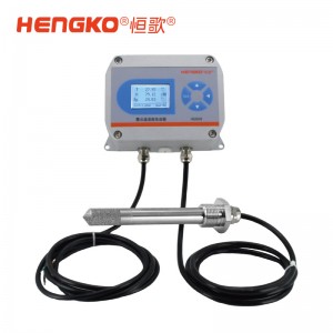 HG808-T系列溫濕度變送器，一款可用在200°C高溫工業(yè)環(huán)境的變送器