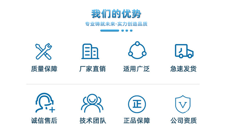 不銹鋼燒結(jié)網(wǎng)濾板的優(yōu)勢