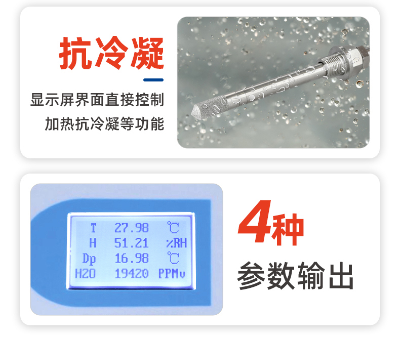 HG808-F-ok定-愛(ài)采購(gòu)_05