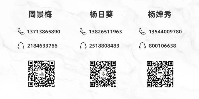 不銹鋼燒結(jié)網(wǎng)濾板的聯(lián)系方式