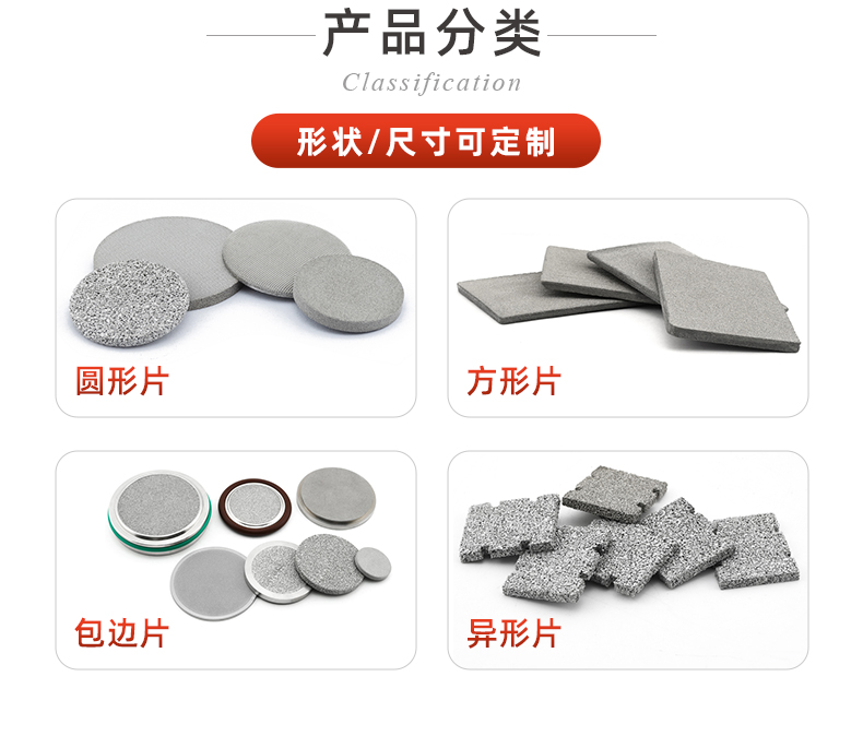 20241128-濾芯模板-ok_03