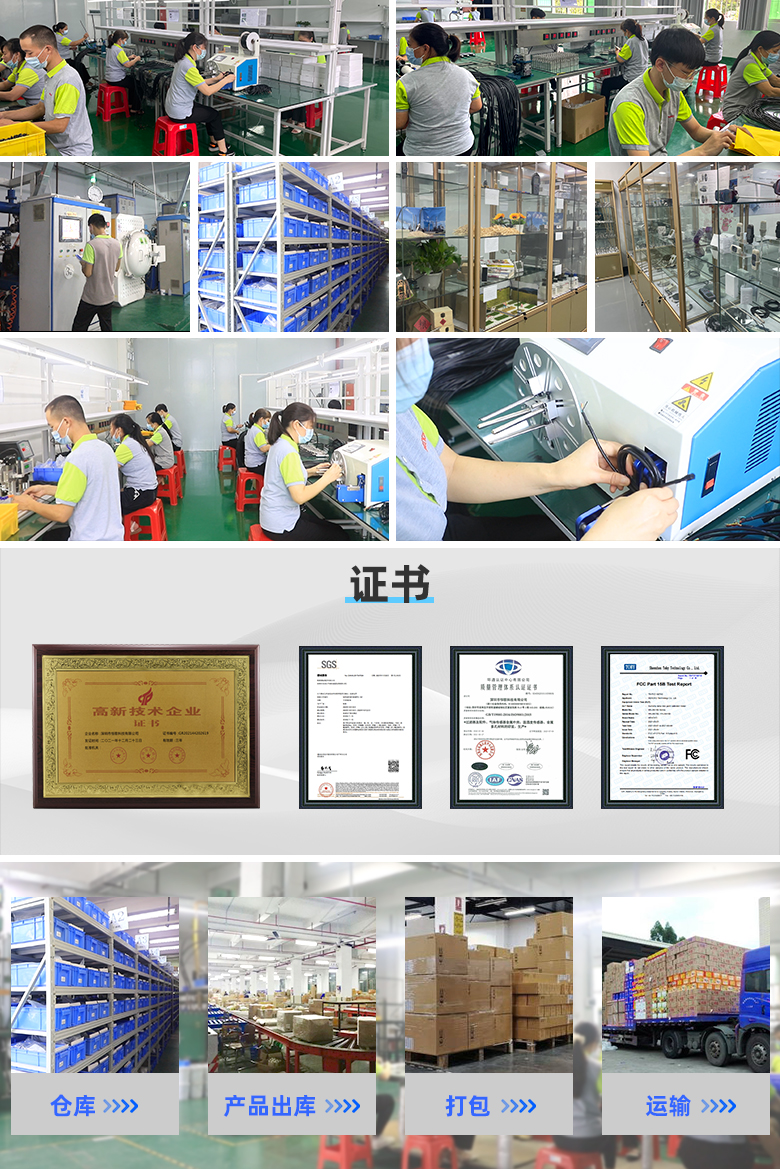 不銹鋼燒結(jié)網(wǎng)濾板的車間證書場景圖