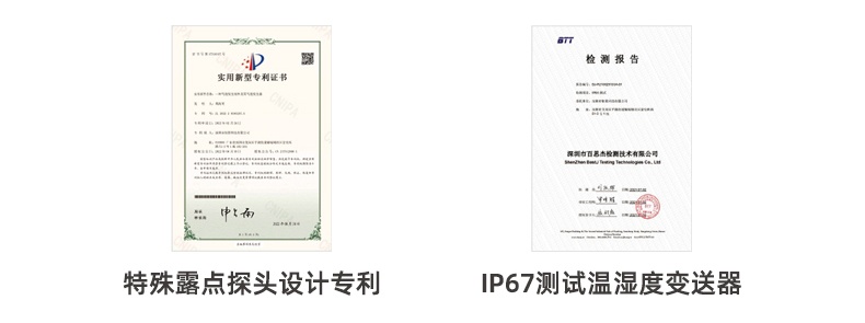 HG808-F-ok定-愛(ài)采購(gòu)_11.01