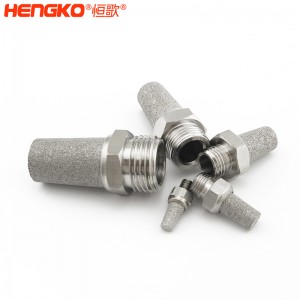 專業(yè)定制燒結不銹鋼平頭錐形消聲器工業(yè)除塵消音降噪氣動元件,應用于鼓風機