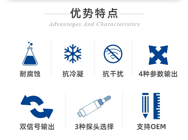 HG808-F-ok定-愛(ài)采購(gòu)_02_看圖王