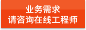 https://affim.baidu.com/unique_47886744/chat?siteId=19809462&userId=47886744&siteToken=4ce8e78ad351e07f837e58212e54d85b&cp=https%3A%2F%2Fm.scnjzx.com%2Fgswsdbsq1%2F&cr=https%3A%2F%2Fm.scnjzx.com%2Fgswsdbsq1%2F&cw=%E6%81%92%E6%AD%8C%E6%97%A7%E5%AE%98%E7%BD%91